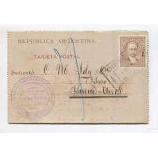 ARGENTINA ENTERO POSTAL GJ CAP-03 CARTA KIDD USADA CON MATASELLO ROSARIO U$ 50